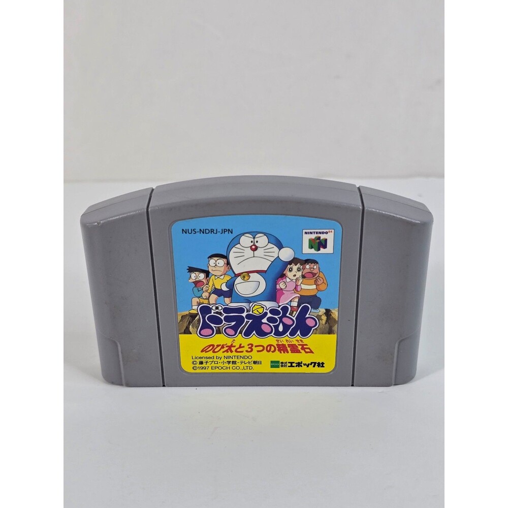 Doraemon: Nobita to Mittsu no Seireiseki Nintendo 64 Japan